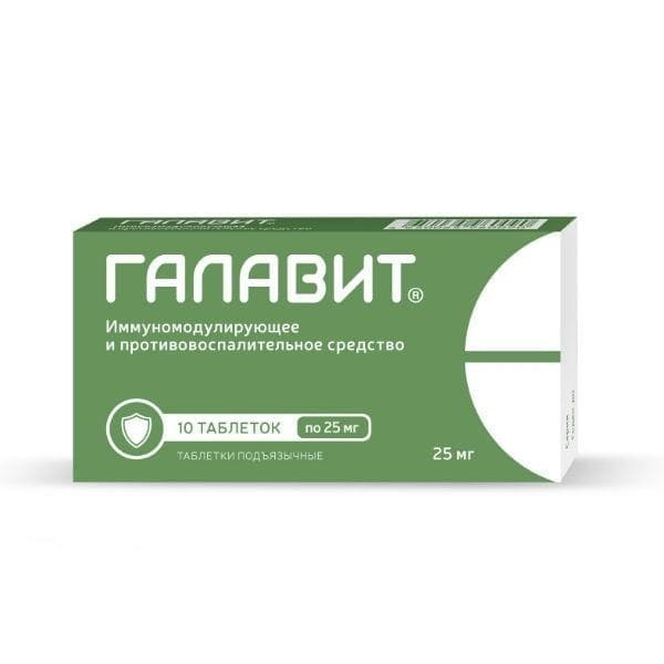 Китайский урологический пластырь от простатита для мужчин zb prostatic navel plaster: отзывы врачей
